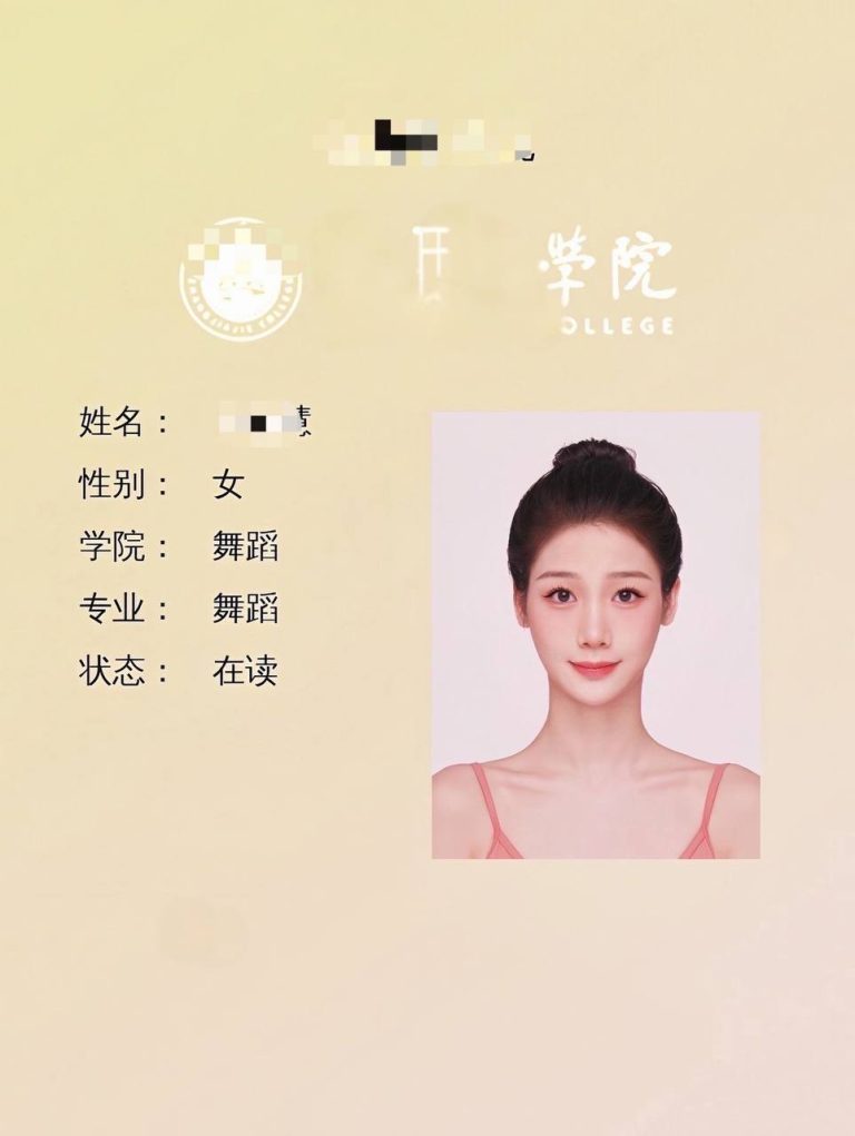 少女感、颜值车、清纯、甜美