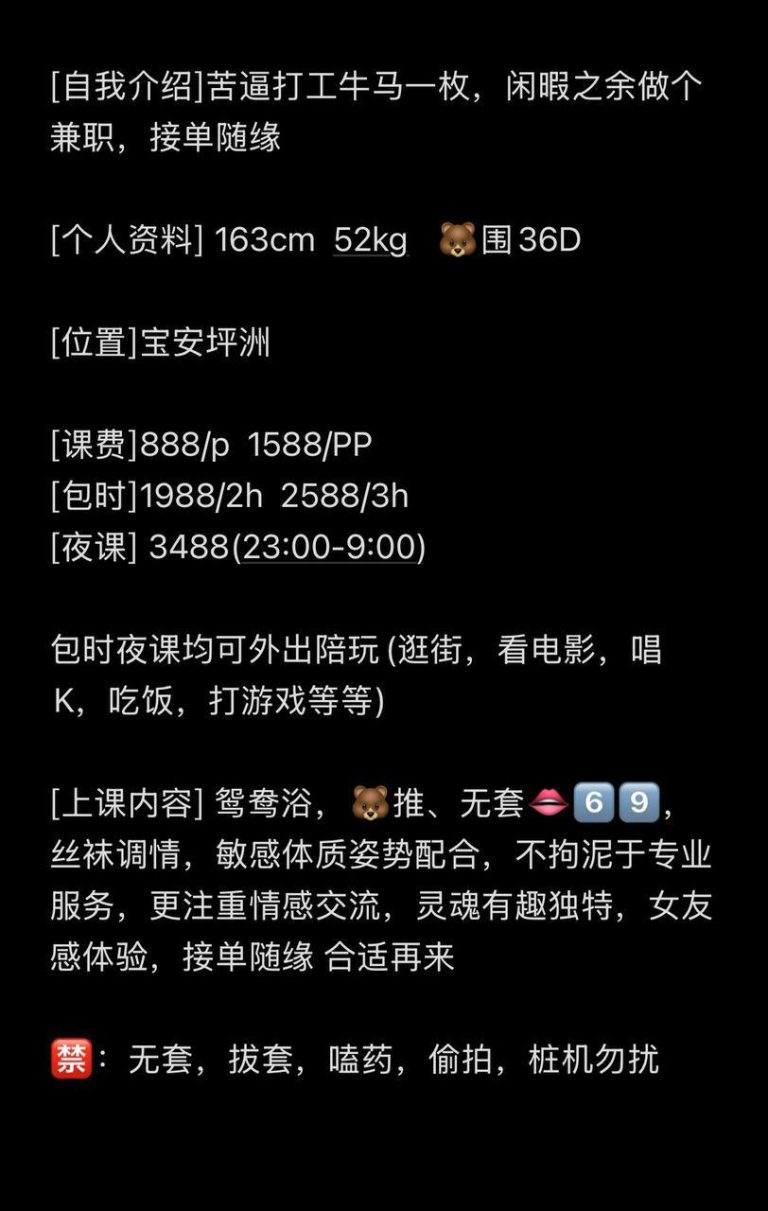 女友感、丝袜调情、清纯、甜美
