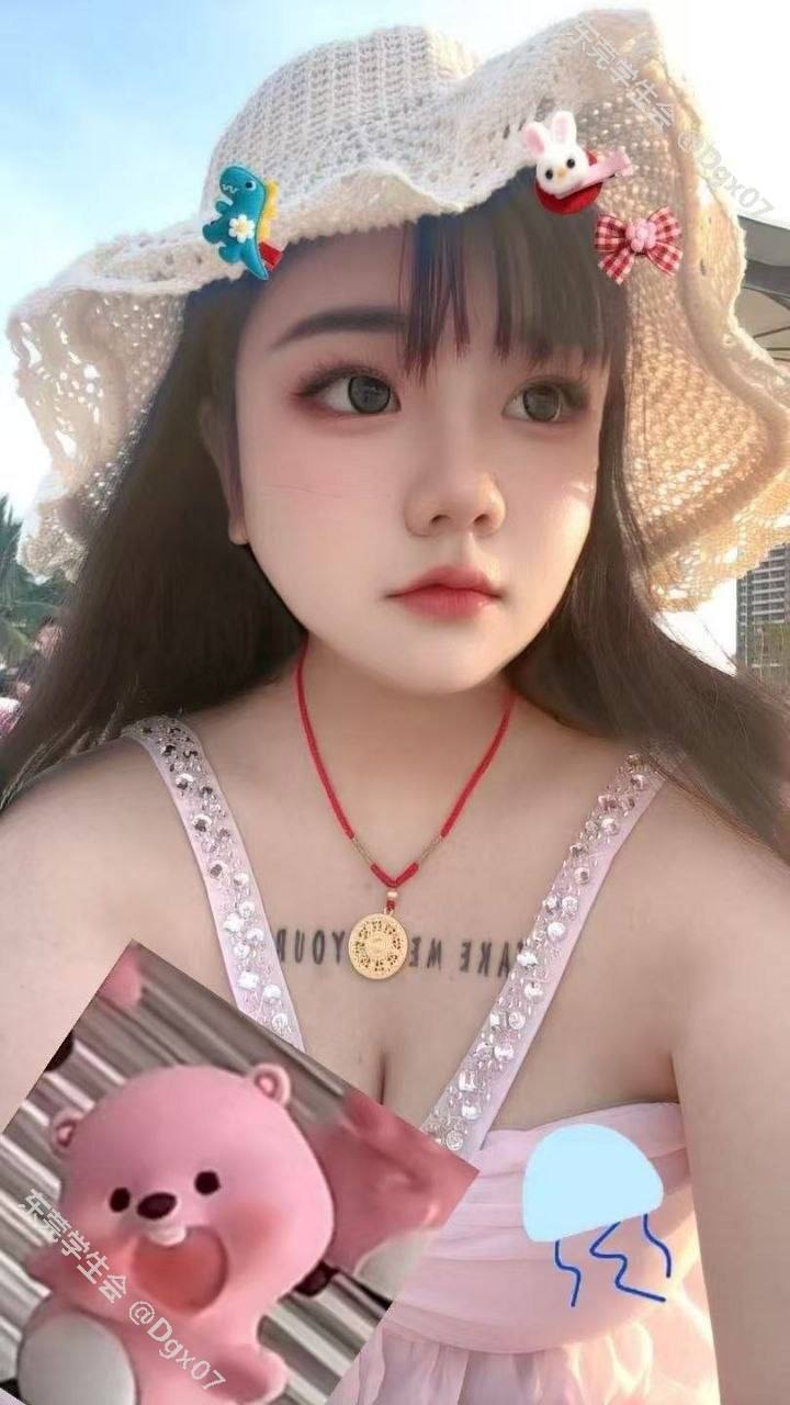 性感、肉感、清纯、甜美