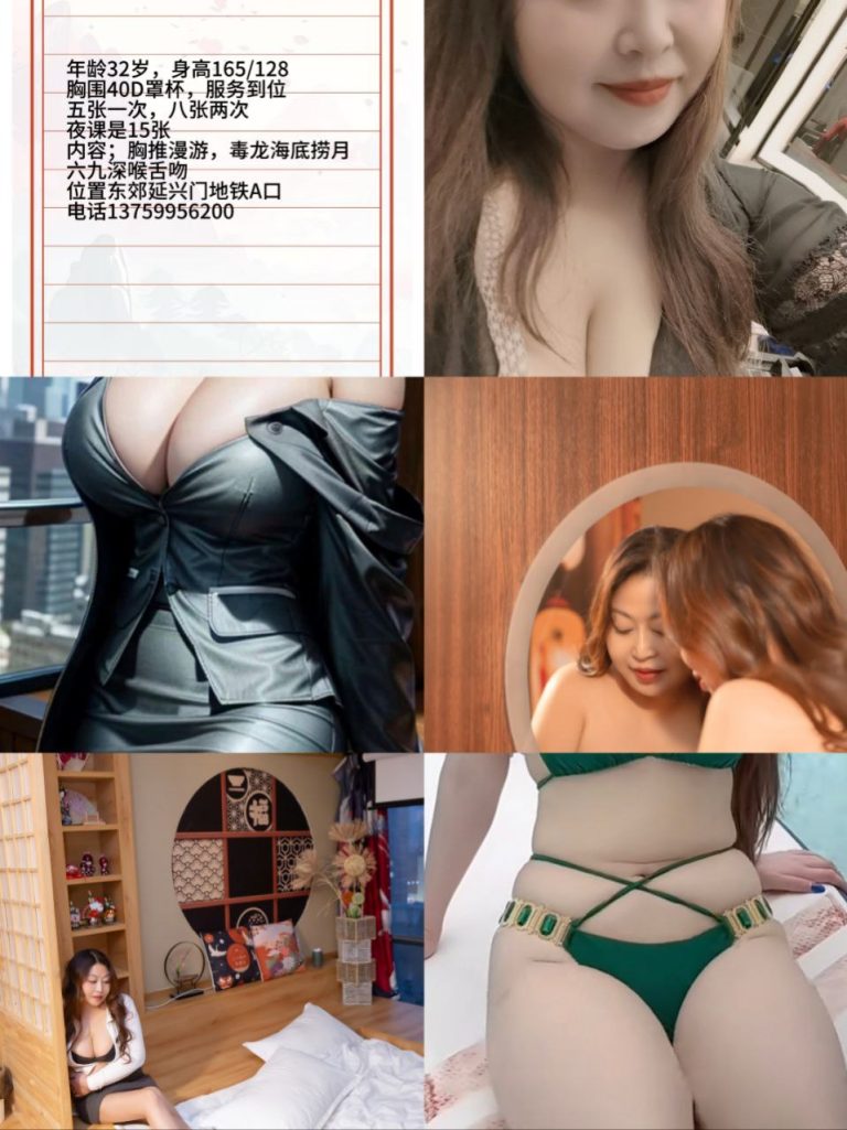 清纯、甜美、温柔、可爱