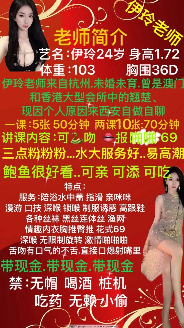 清纯、甜美、温柔
