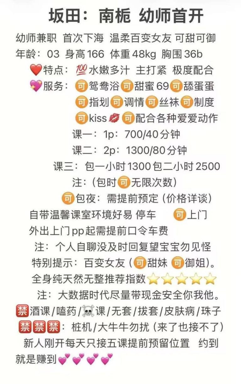 御姐、丝袜、69