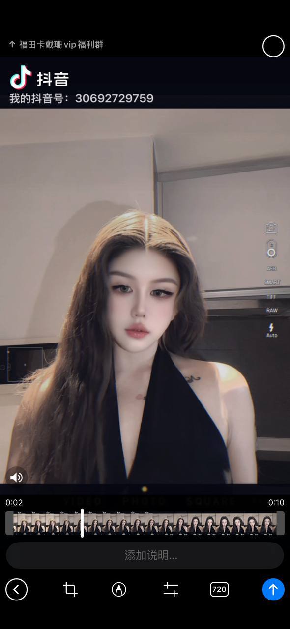 欧美风、卡戴珊臀、可甜可咸