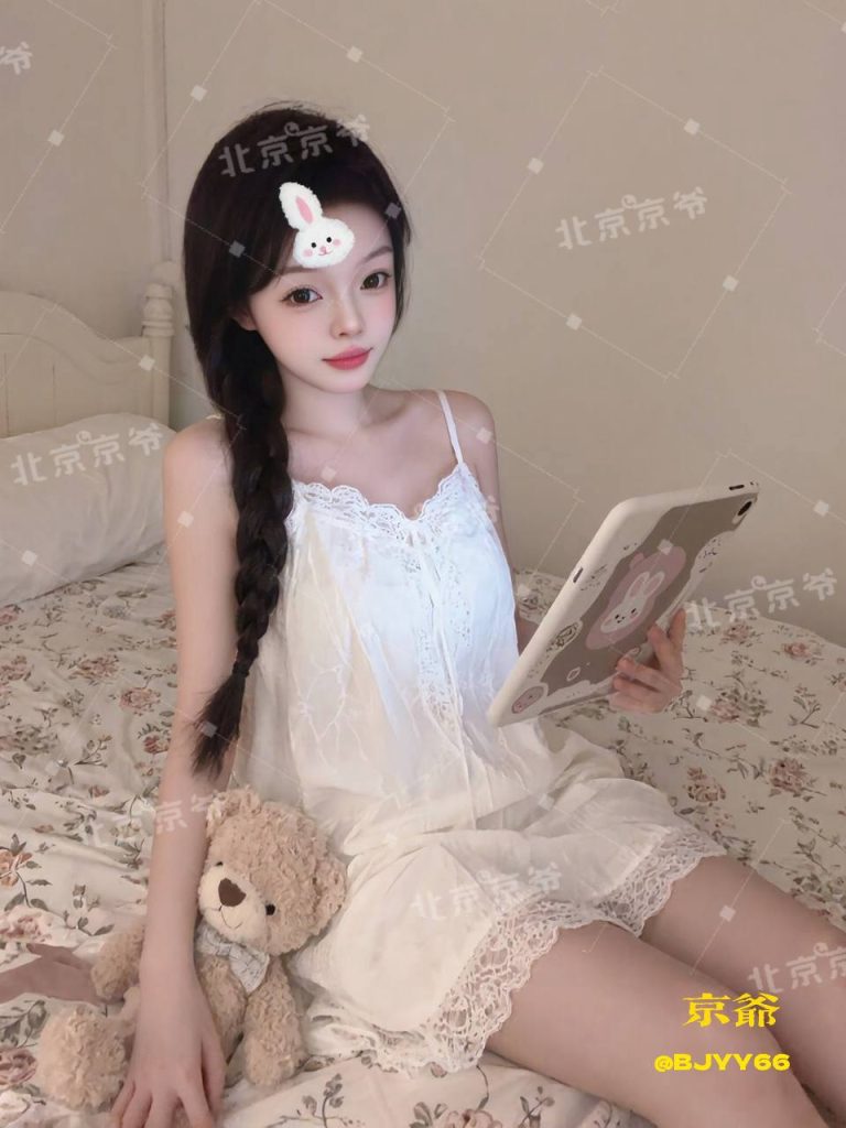 少女感、69、清纯
