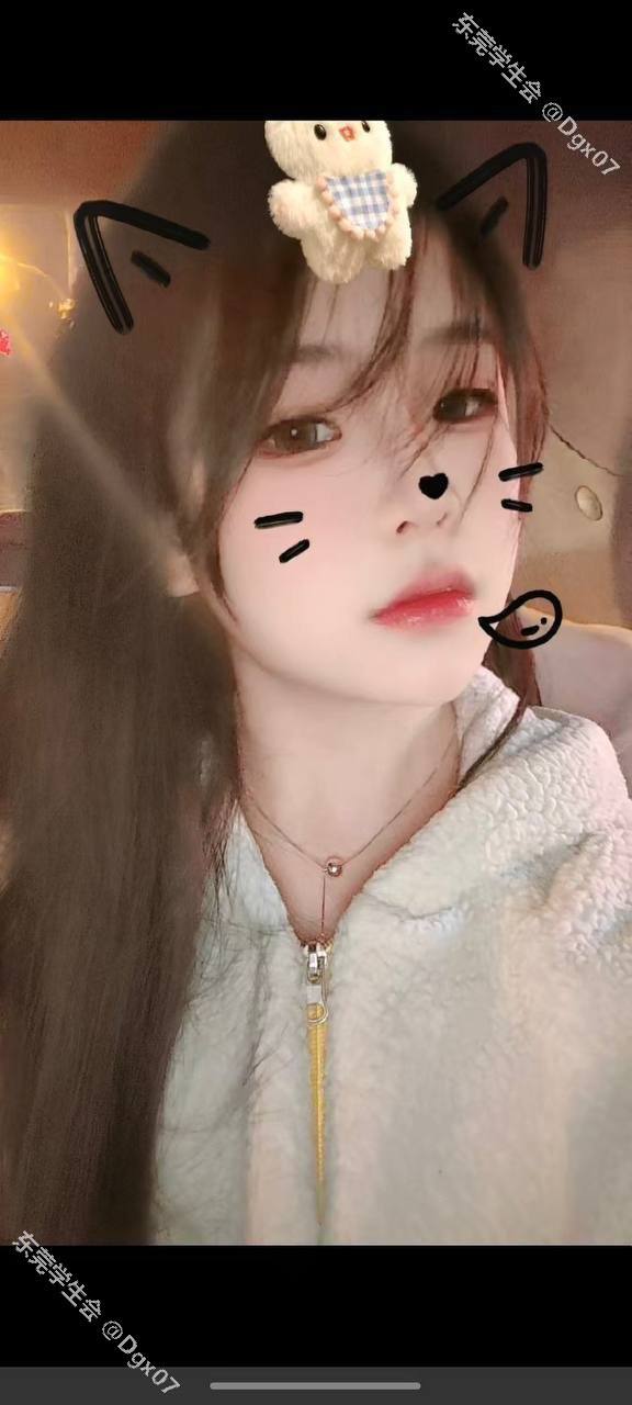 甜美、少女感、服务全面、学生感