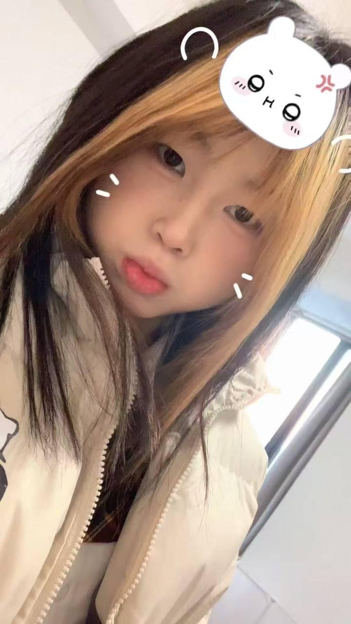 少女感、感觉车、蛇蛇精