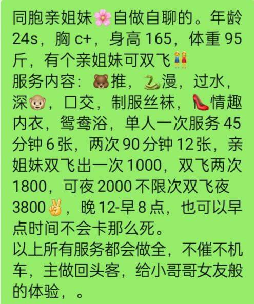御姐、清纯、甜美、温柔