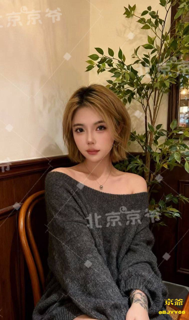 温柔、耐心、超敏感、清纯