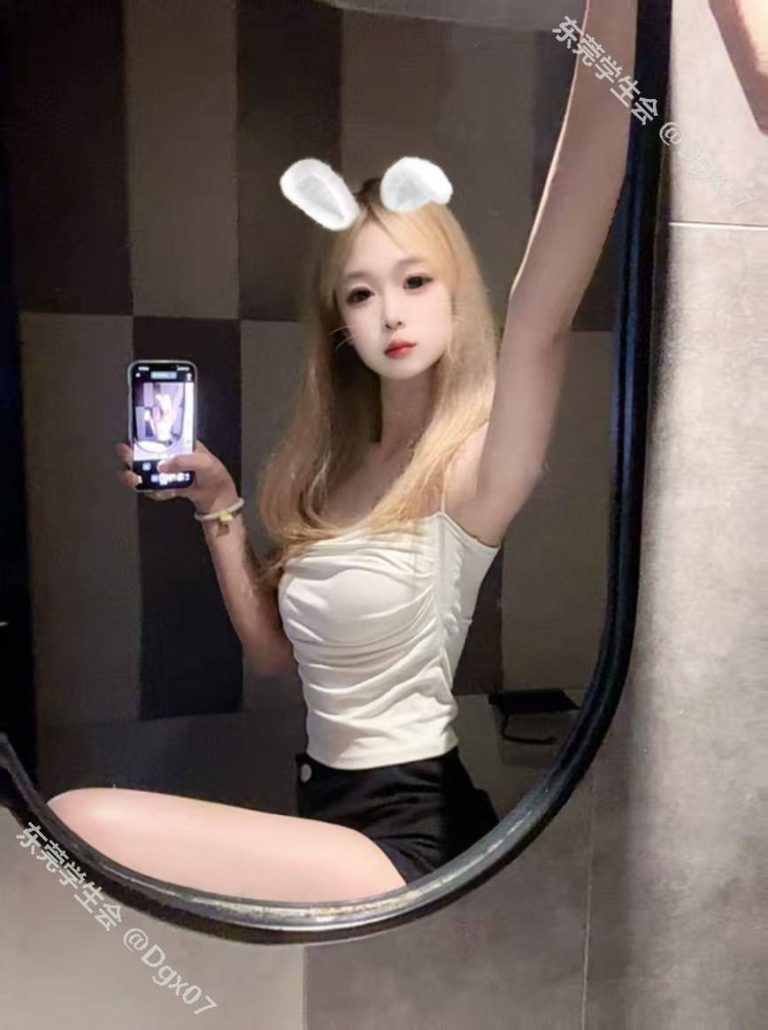 69、少女感、清纯