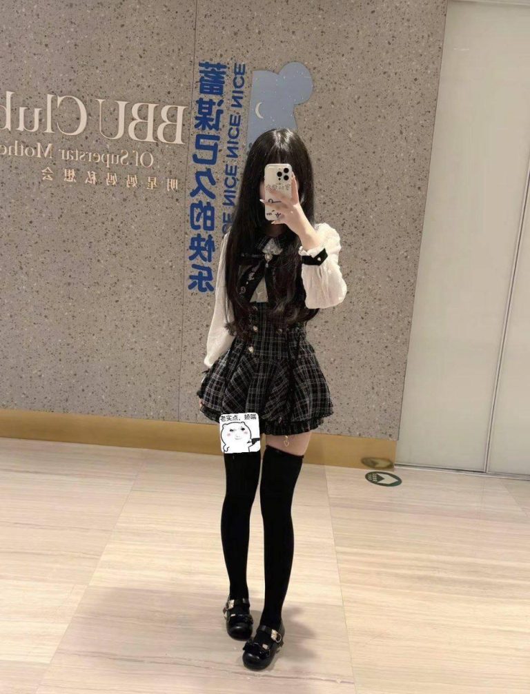 少女感、感觉车、态度好、包夜