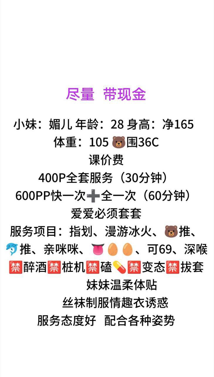 少妇、丝袜、清纯、甜美