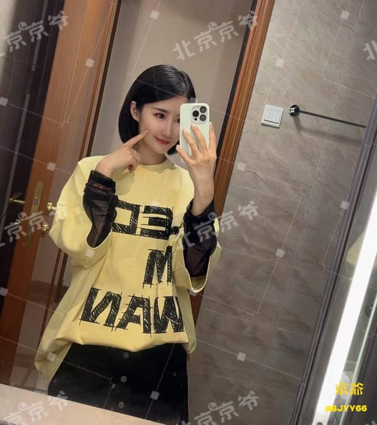 黑丝、服务周到、高挑、清纯