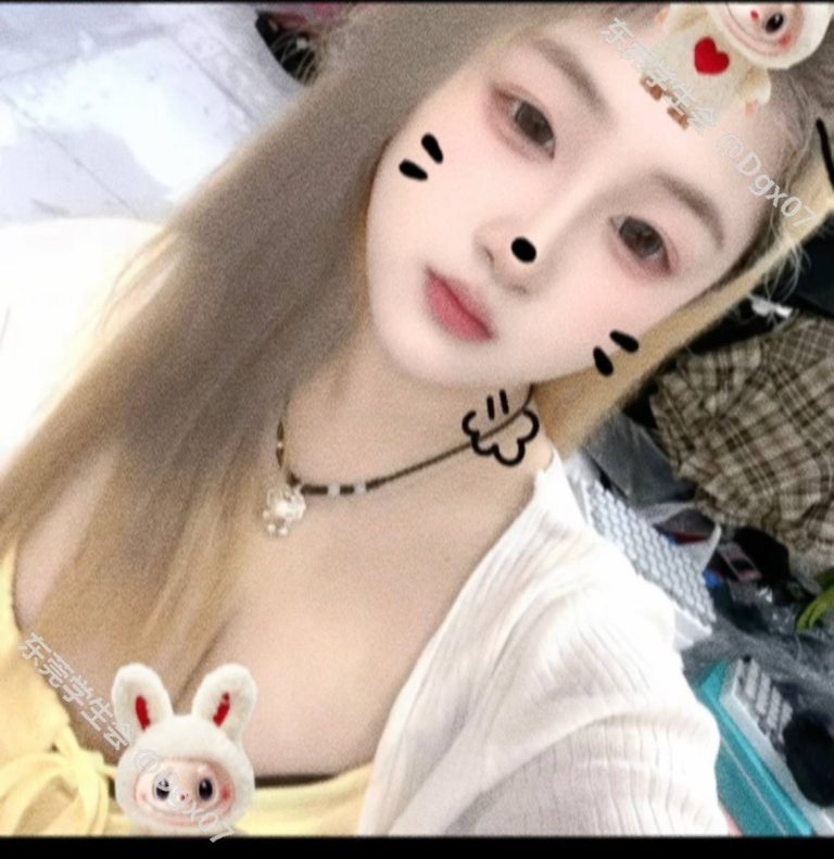 少女感、69、微胖