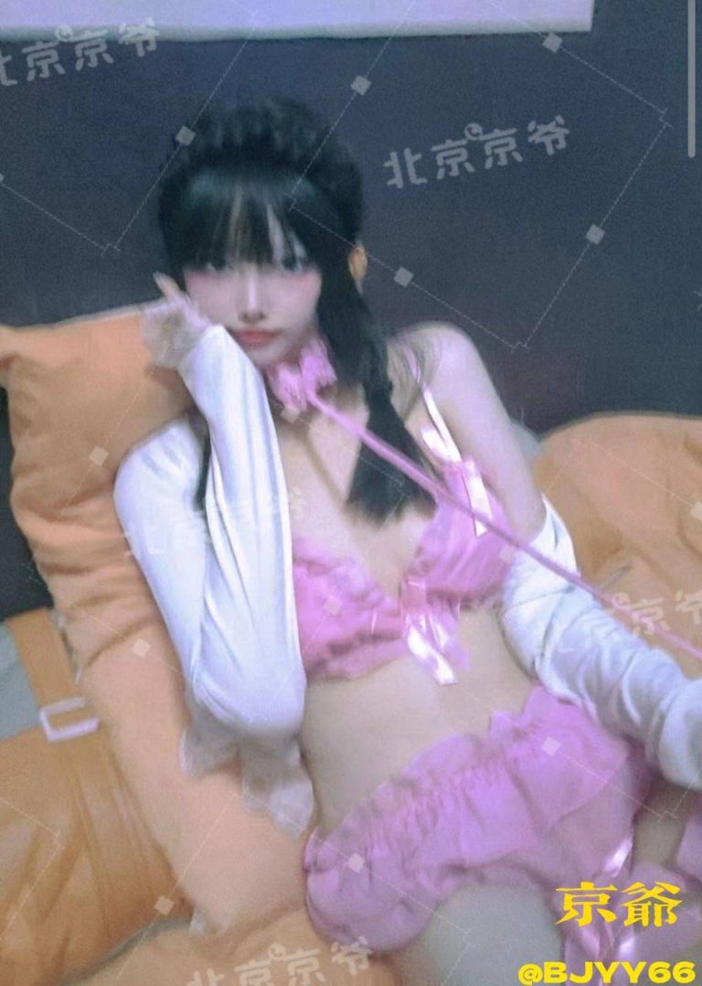 三点粉、69、清纯、甜美