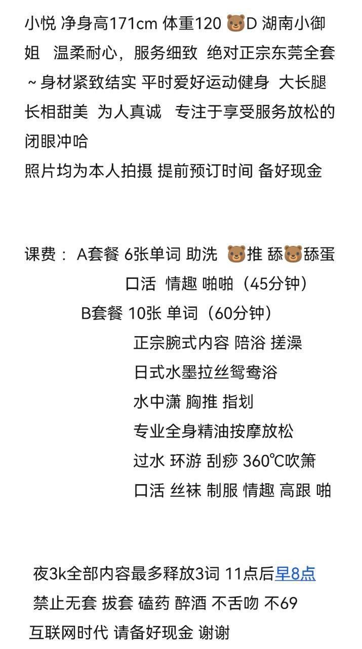 视频认证、御姐、清纯、甜美