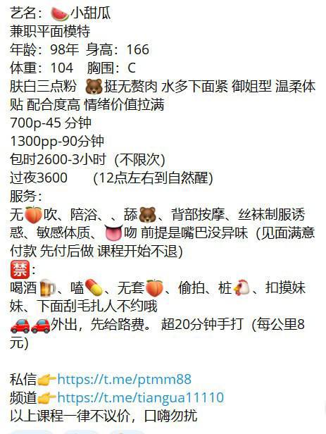 御姐、吹箫、丝袜制服诱惑、丝袜