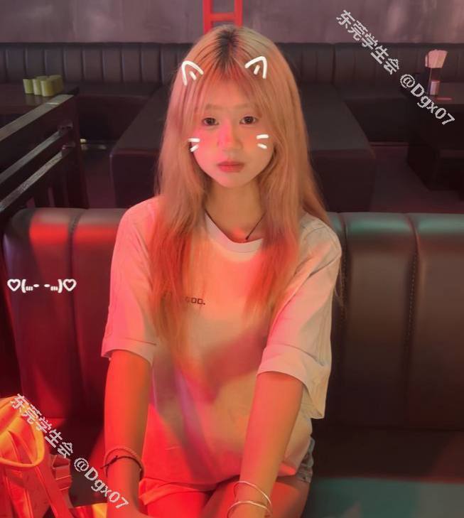 69、少女感、学生感