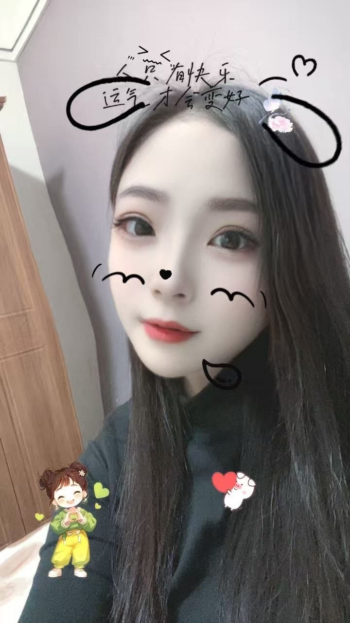 女友式、清纯、甜美、温柔
