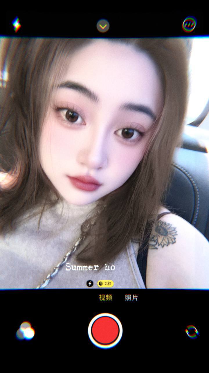 御姐、快餐、会玩