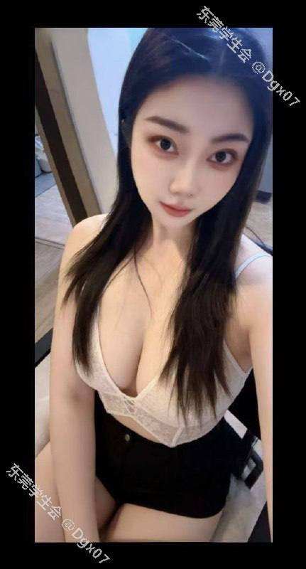 69、少女感、不催钟