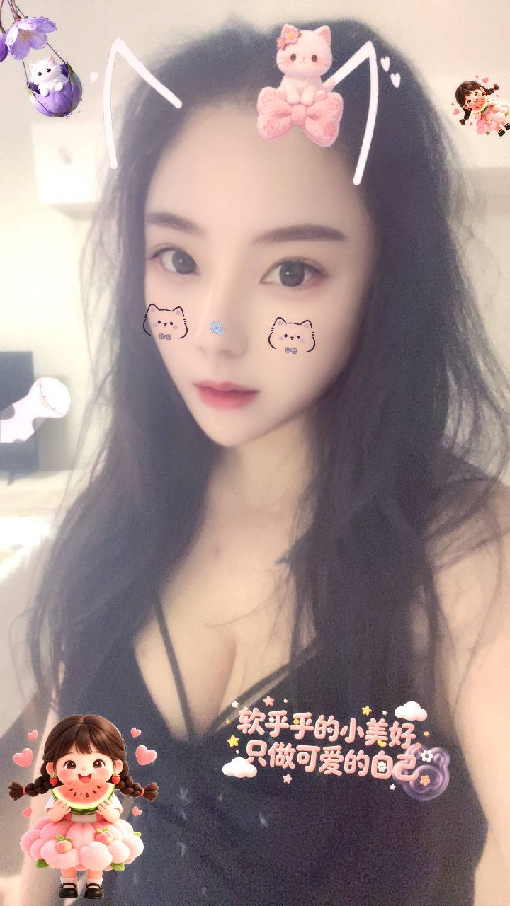 御姐、情绪价值高、清纯、甜美