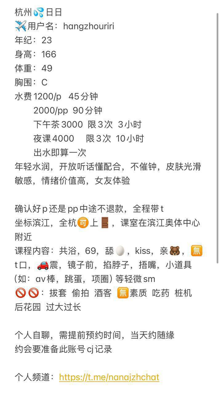 御姐、耐看、清纯、kiss