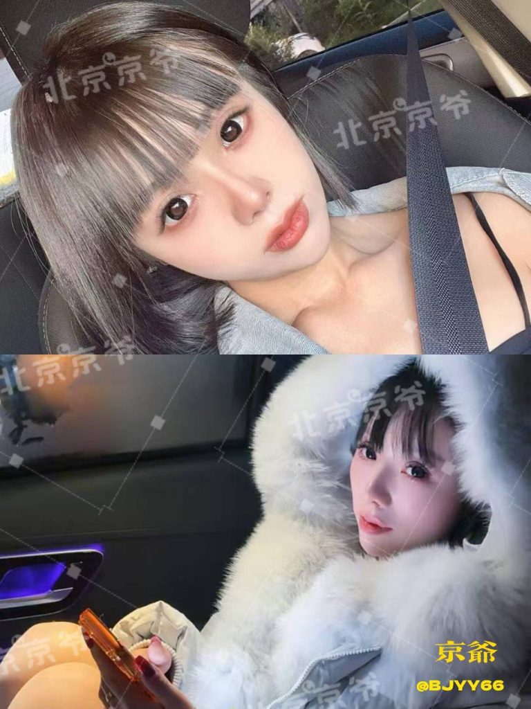 少女感、服务多、学生系、可爱系