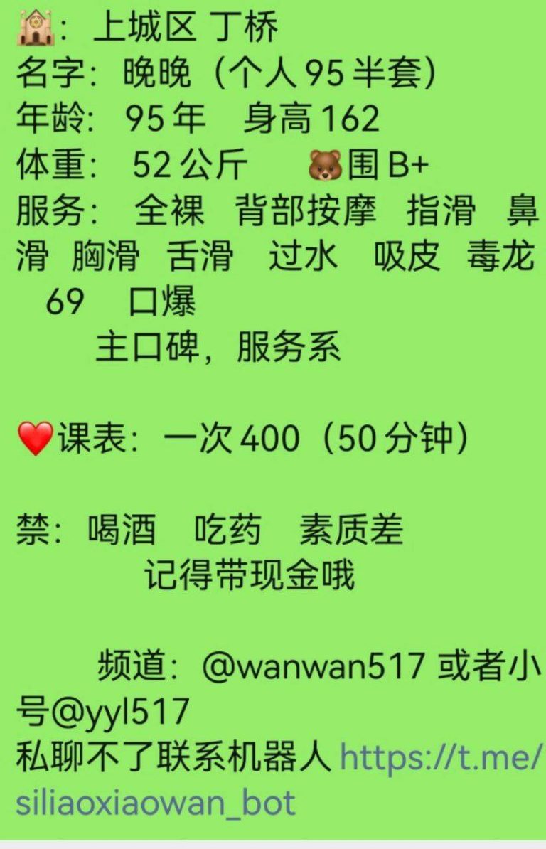 服务系、全裸、清纯