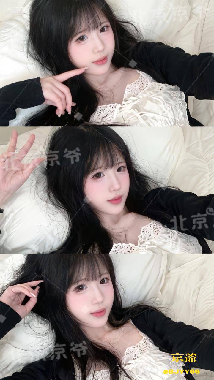 少女感、kiss、69