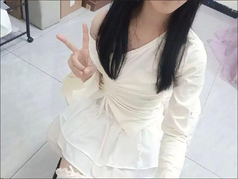 少女感、白虎、大长腿、代聊