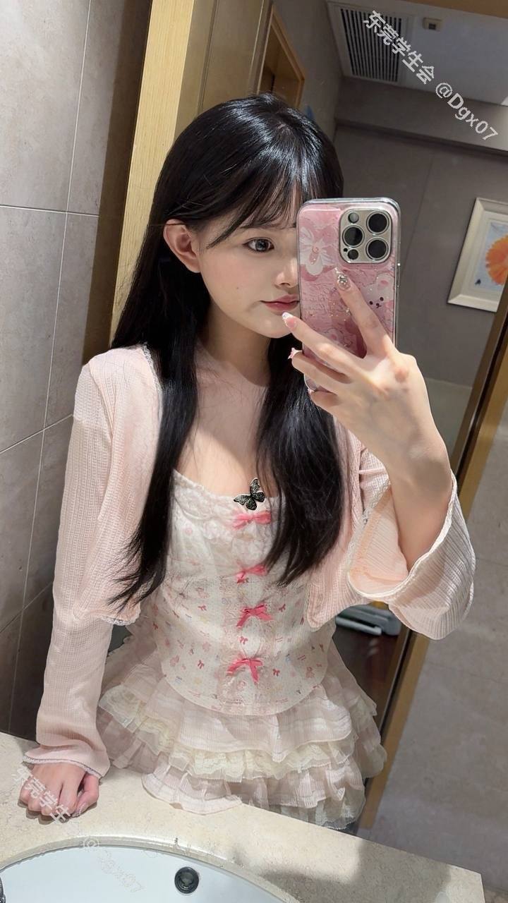 少女感、性感、清纯、甜美