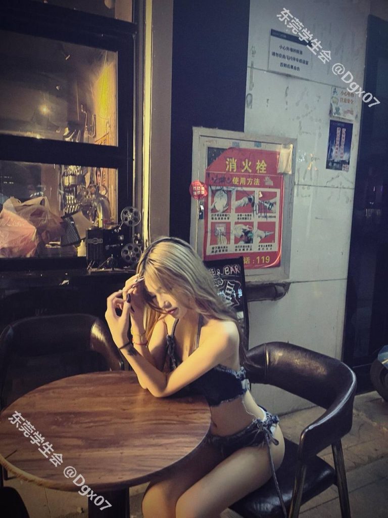 少女感、黑丝、kiss