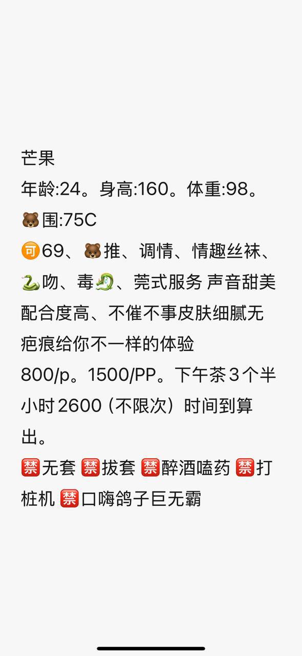 清纯、甜美、温柔、可爱