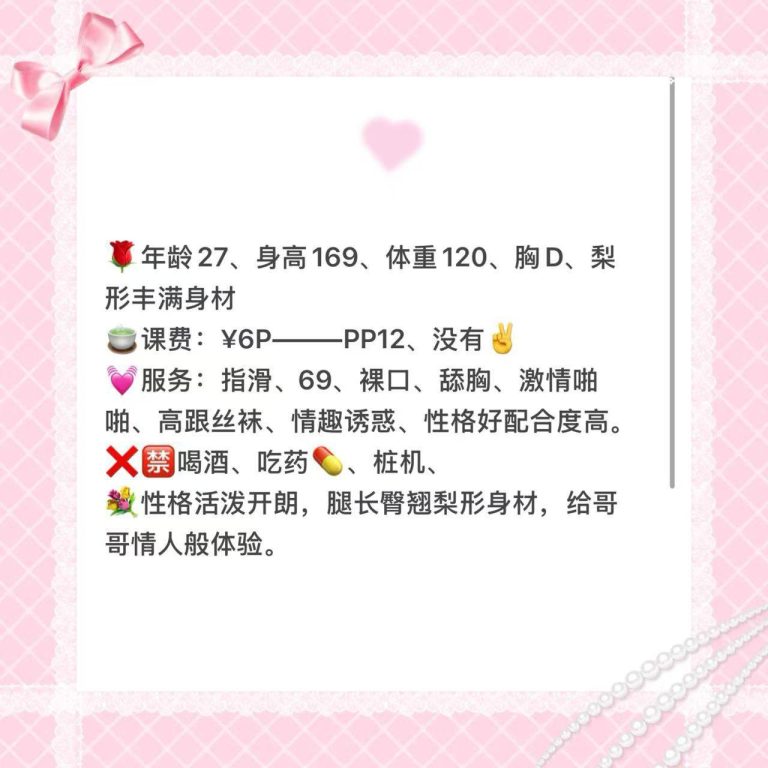 御姐、服务系、高跟丝袜