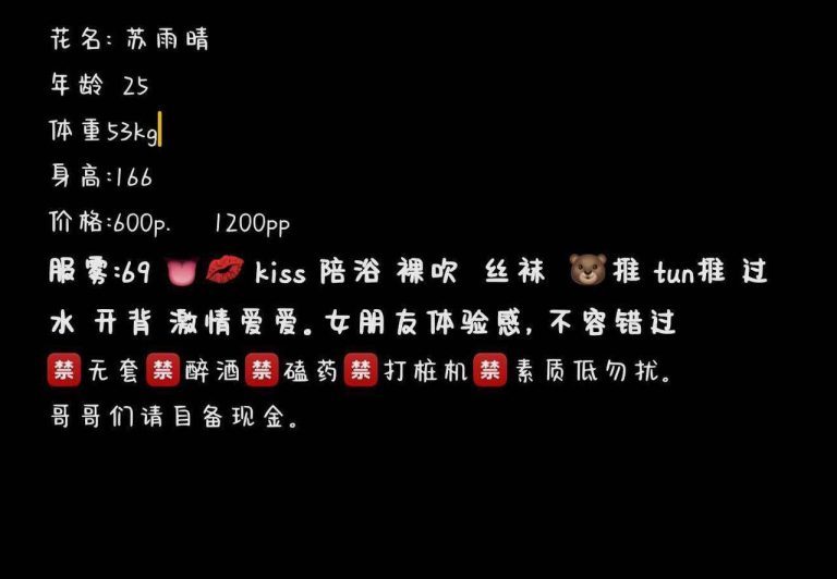 服务系、女友感、清纯