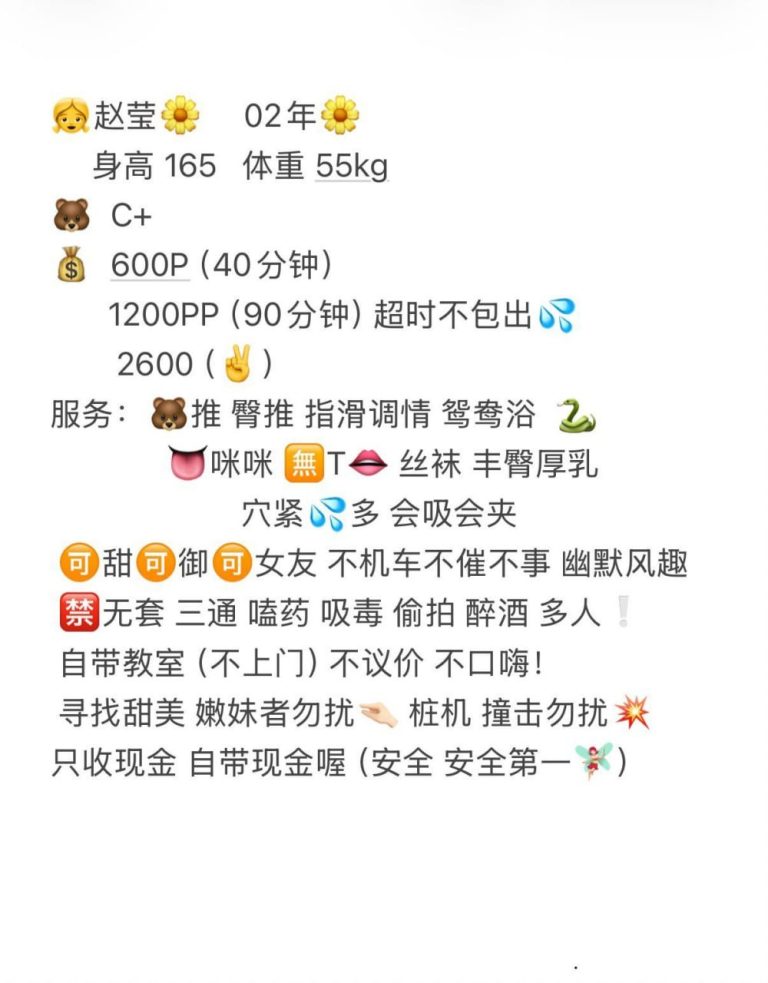御姐、蛇纹、清纯、甜美
