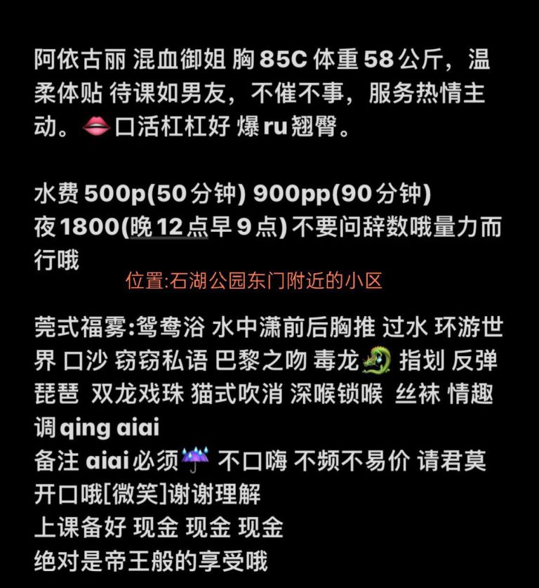 服务系、口痧、清纯、甜美