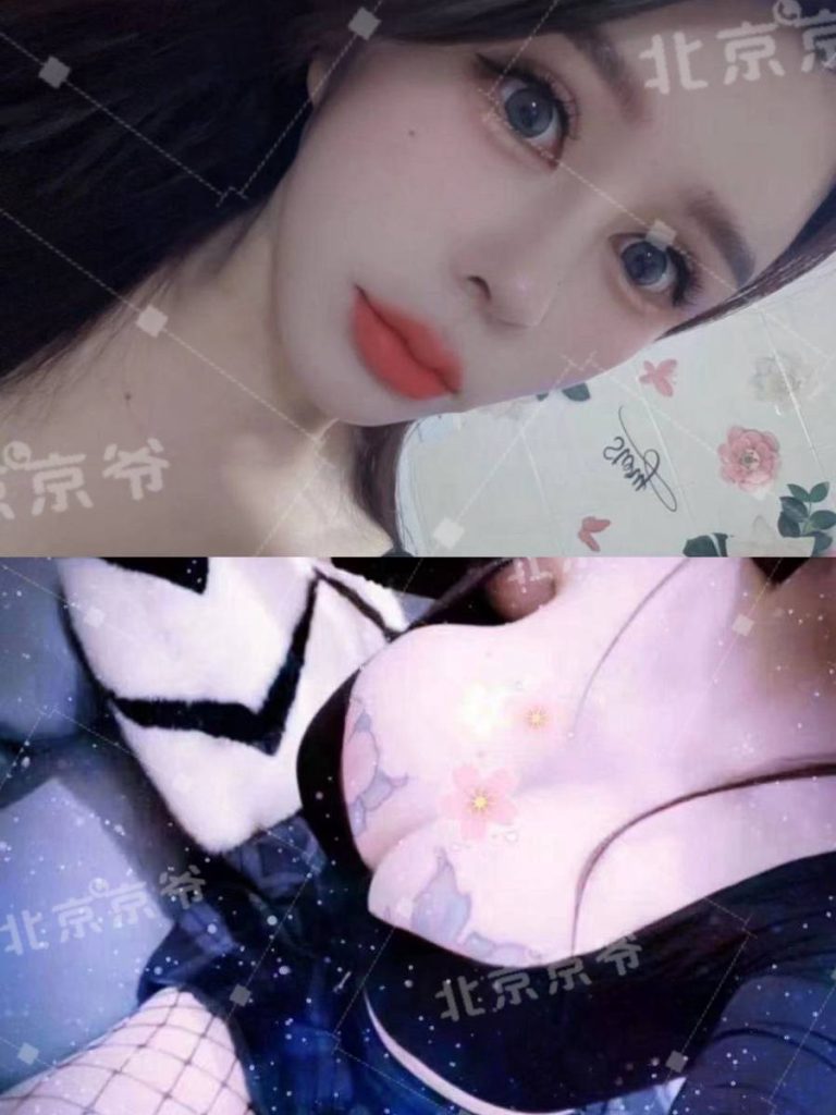 服务型、可纯可欲、欧版、清纯