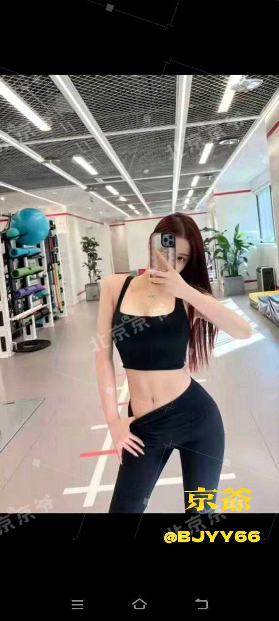 大长腿、女友系、包时不限次、视频认证
