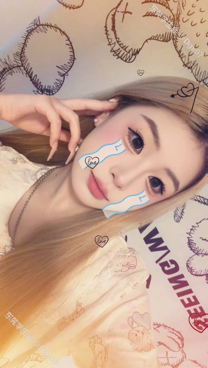 少女感、黑丝、配合高