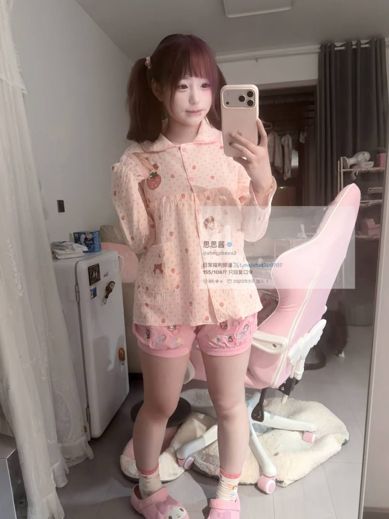 清纯、甜美、温柔