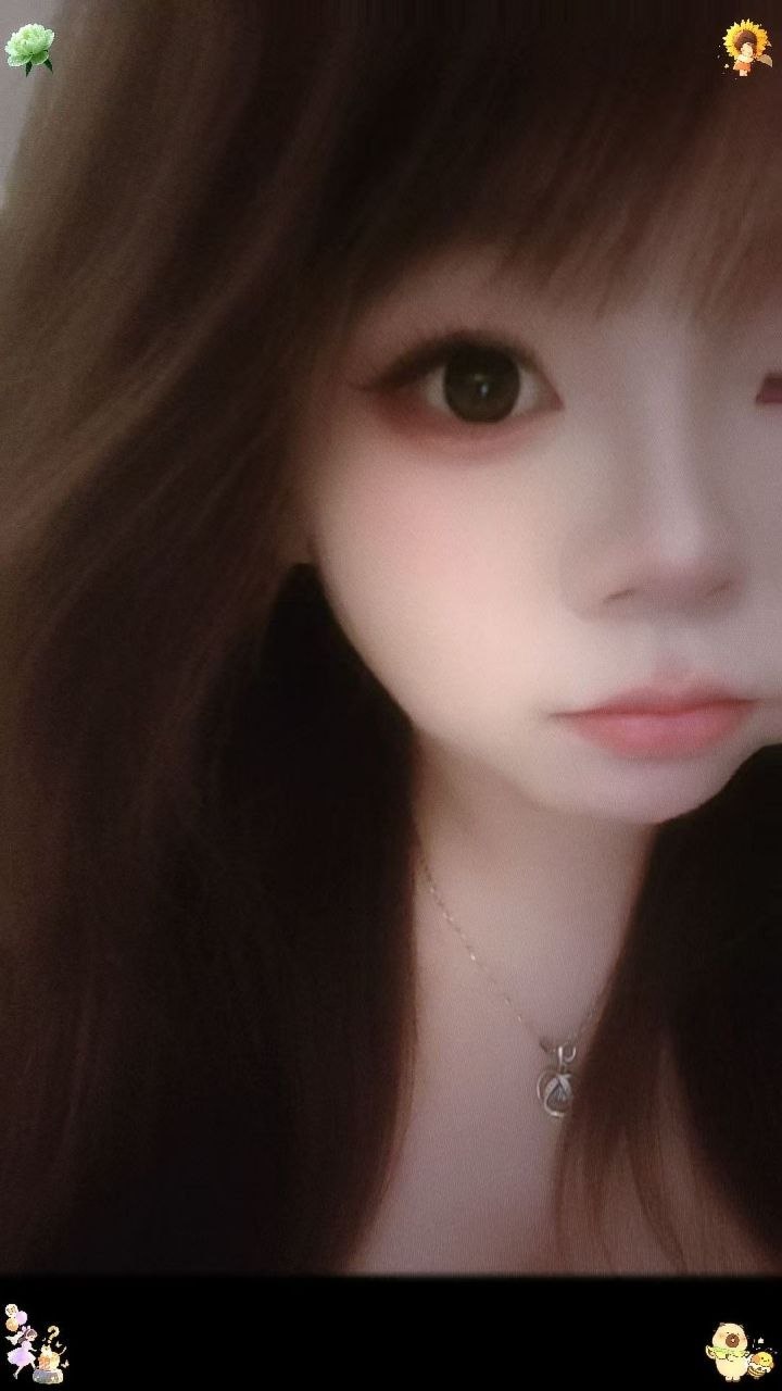 清纯、甜美、温柔