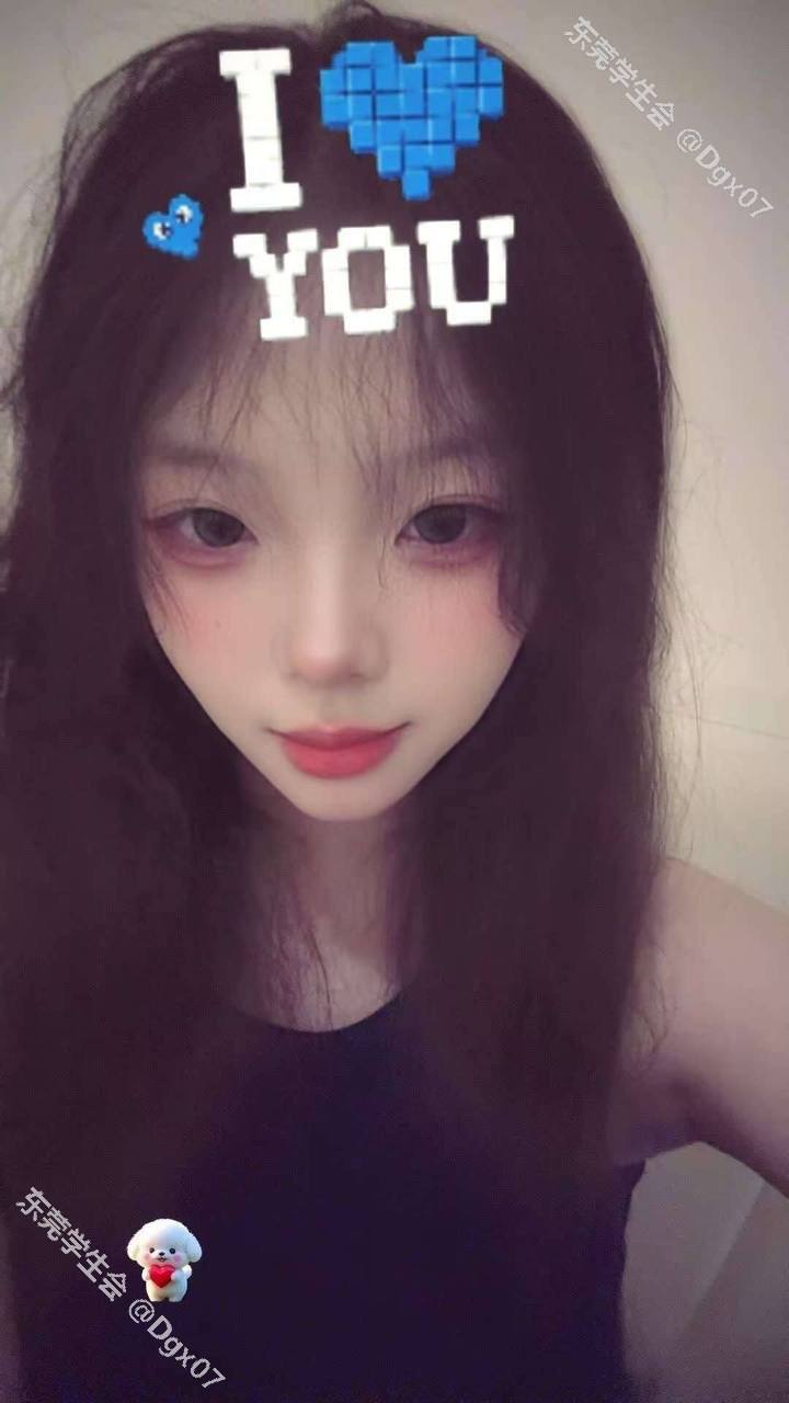 69、性妹、清纯