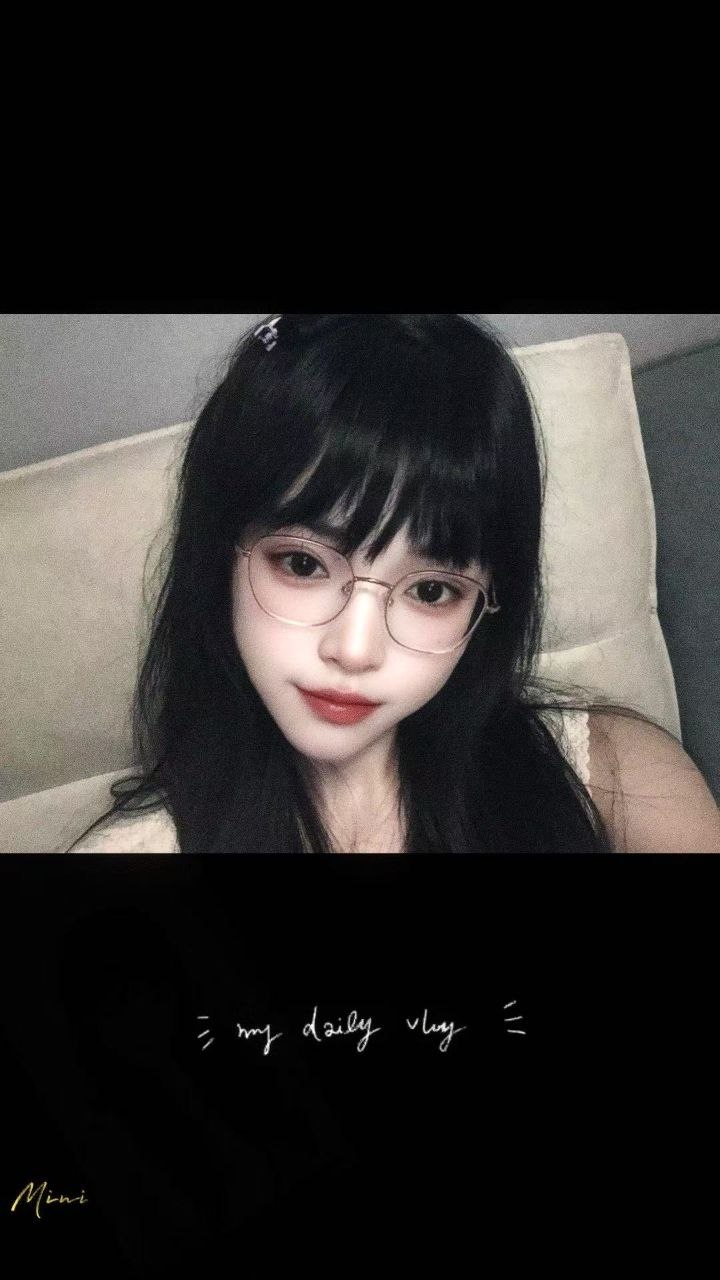 少女感、大学生、大长腿