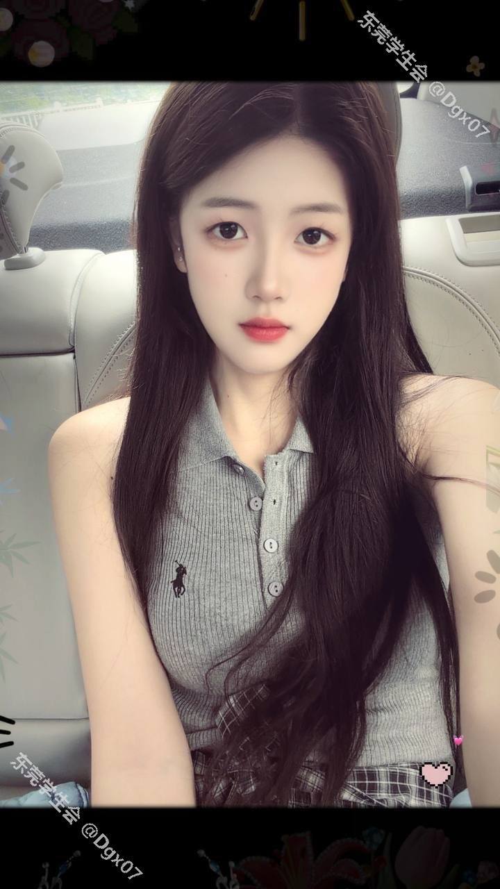 少女感、性感、黑丝