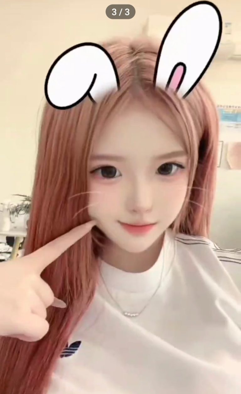 少女感、白嫩、有纹身、上门服务