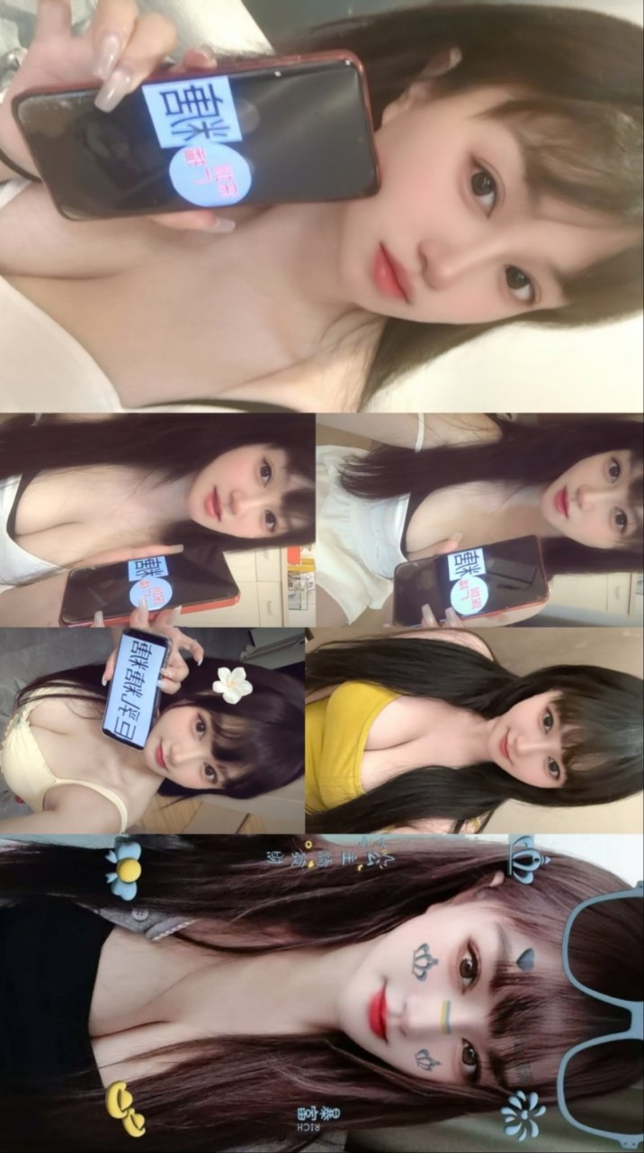 少女感、清纯、甜美、温柔