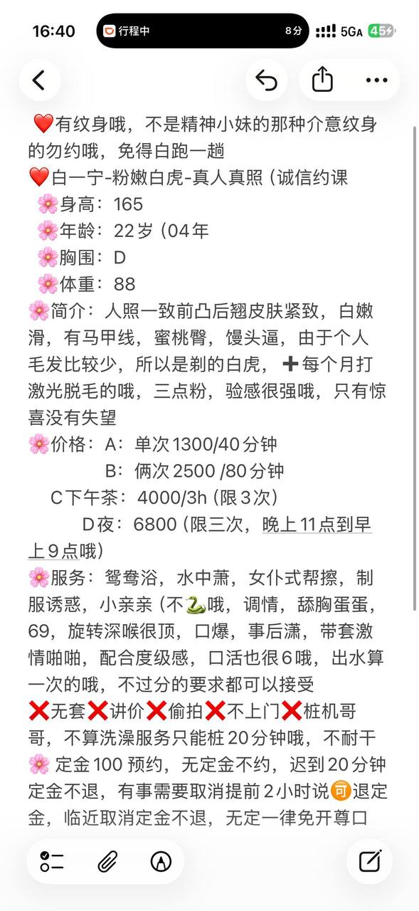 御姐、69互舔、水中箫、清纯