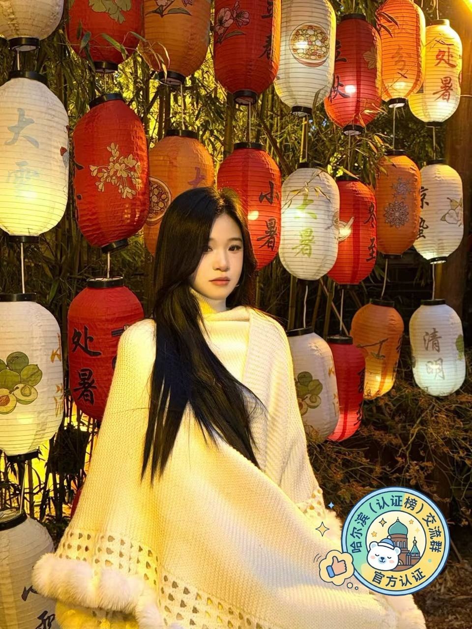 丝袜、制服风、可外出