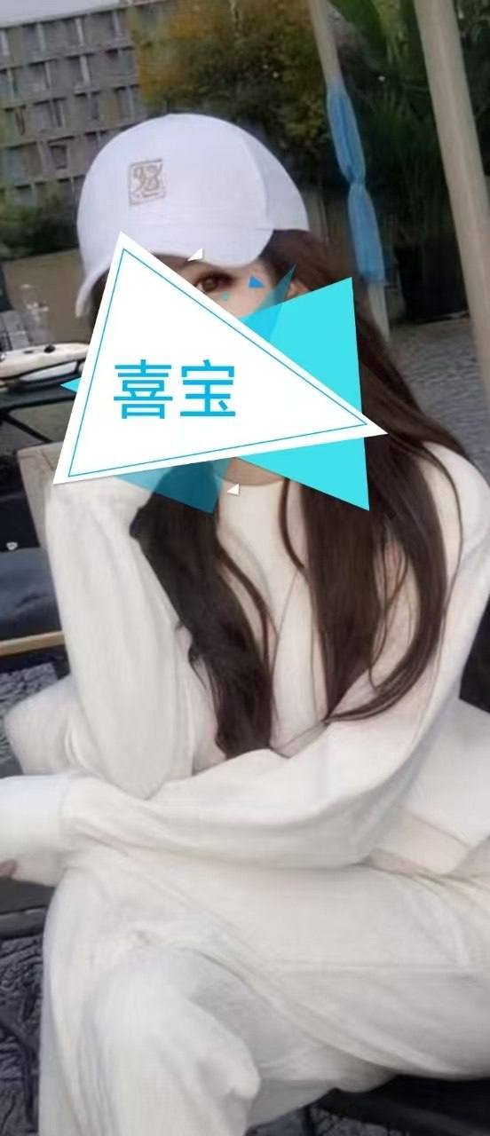柔式、高颜值、服务佳、情绪价值
